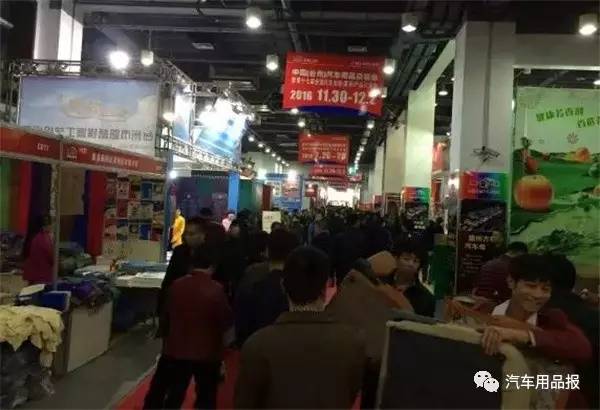 超“鸡”有料 装饰用品展会·工厂深度行