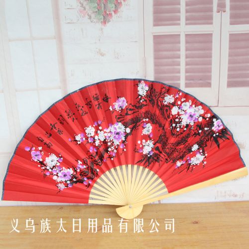 婚庆扇子中式红梅扇舞台背景装饰道具印花背景扇婚房布置婚房用品