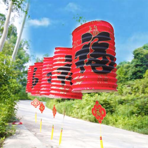 节日灯笼装扮嫦娥奔月福字纸质手工风琴猜灯谜条灯笼中秋装饰用品