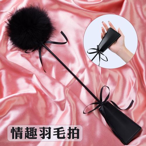 彩虹装饰用品